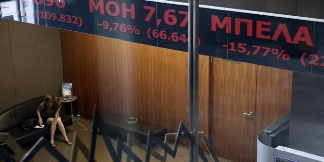 Χρηματιστήριο Αθηνών: Με υποβάθμιση απειλεί ο οίκος MSCI