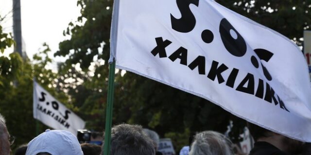 Μ. Θεοδωρακόπουλος: Η Ελληνικός Χρυσός, ουδέποτε παρανόμησε