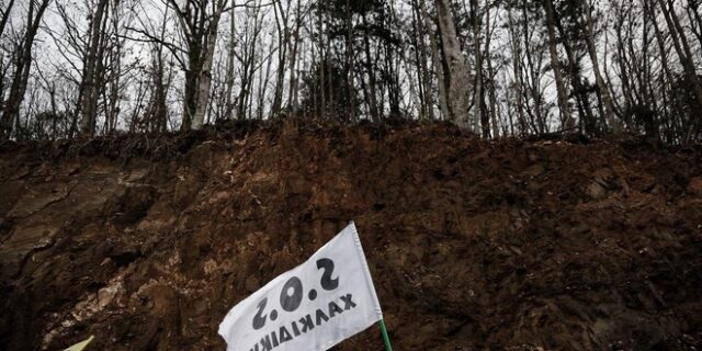 Βρέθηκε αμίαντος στα πετρώματα των Σκουριών. Κίνδυνος για την υγεία των εργαζομένων