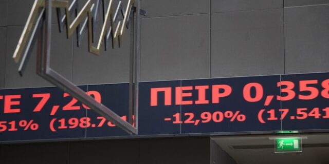 Μικρή πτώση στο χρηματιστήριο της Αθήνας