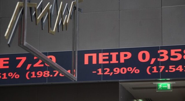 Μικρή πτώση στο χρηματιστήριο της Αθήνας