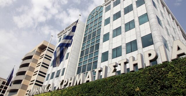 Υποβάθμισε το Χρηματιστήριο Αθηνών ο οίκος FTSE