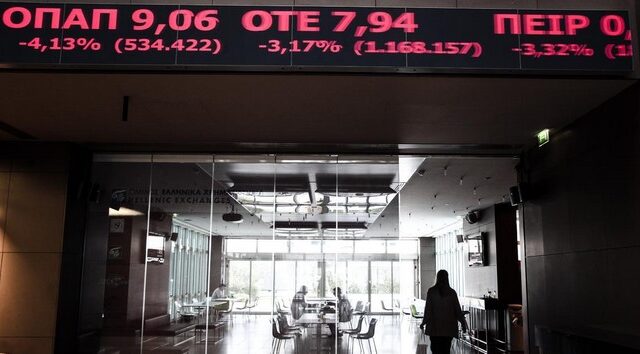 Χρηματιστήριο: Ανοίγει τη Δευτέρα με εκτιμήσεις για τεράστια πτώση