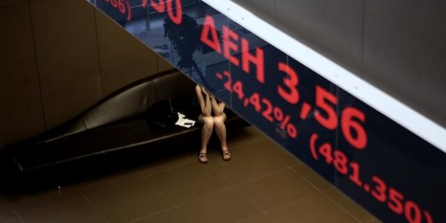 Χρηματιστές: Αναμενόμενη η σημερινή εικόνα χάους στο ΧΑ