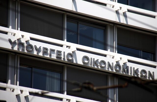 Νέα αύξηση των ληξιπρόθεσμων οφειλών του δημοσίου προς ιδιώτες τον Ιούνιο