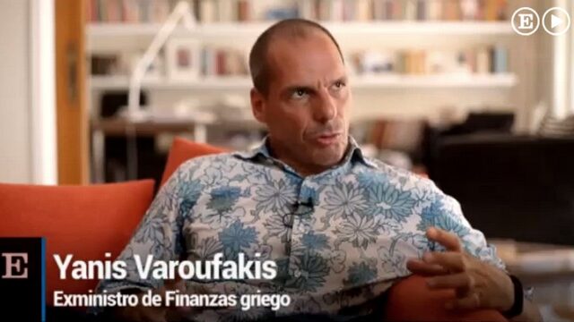Βαρουφάκης στην El Pais: Η δεκαετία του ’30 μπορεί να αναβιώσει με τρόπο οδυνηρό για την Ευρώπη