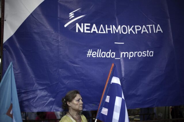 Διαδοχή στη ΝΔ: Ξεκαθαρίζει το τοπίο με τις υποψηφιότητες, ανάβει η αντιπαράθεση