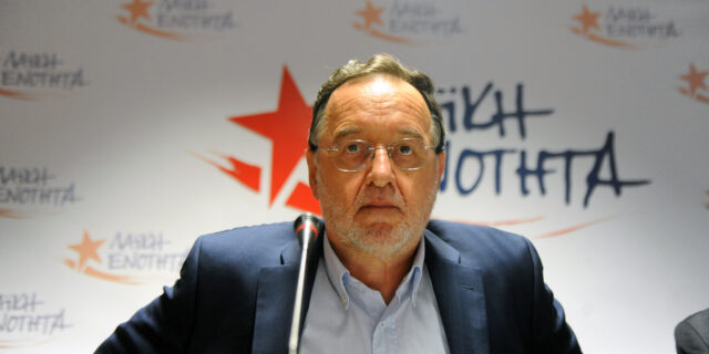 Επίθεση Λαφαζάνη σε ΣΥΡΙΖΑ και ΝΔ. Κοντά στα ψηφοδέλτια ο Γλέζος