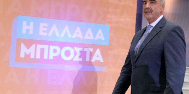 Εκλογές 2015: Μεϊμαράκης στη ΔΕΘ: Αν ο κ. Τσίπρας θέλει να συμμετέχει στην κυβέρνηση ως αντιπρόεδρος, θα το συζητήσω