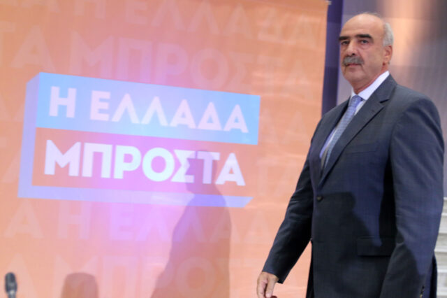 Εκλογές 2015: Μεϊμαράκης στη ΔΕΘ: Αν ο κ. Τσίπρας θέλει να συμμετέχει στην κυβέρνηση ως αντιπρόεδρος, θα το συζητήσω