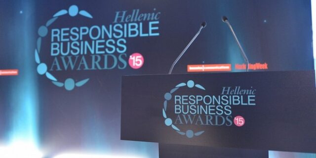 Hellenic Responsible Business Awards: Ο θεσμός επιβραβεύει το έργο των Υπεύθυνων Επιχειρήσεων