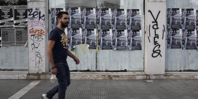 Η ανεργία πέφτει, τα δομικά προβλήματα παραμένουν