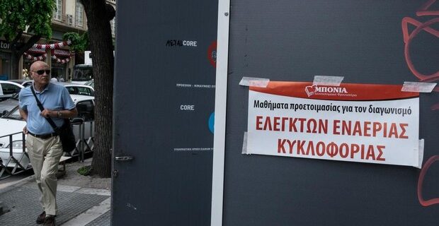 Προγράμματα για 80.000 ανέργους μετά τις εκλογές ανακοινώνει ο ΟΑΕΔ