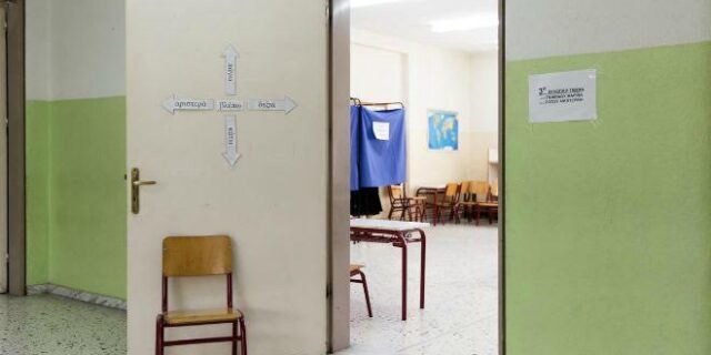 Αποχή: Οι αριθμοί που τρομάζουν. Ποια κόμματα έχασαν τους περισσότερους