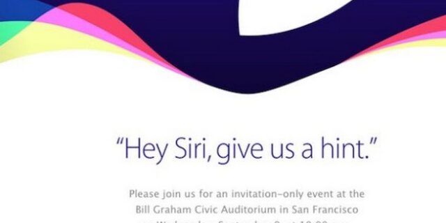 iPhone 6S: Τι περιμένουμε από το αποψινό event της Apple