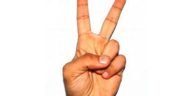 Μηχανή του χρόνου: Από που βγήκε το σήμα της νίκης και τι σχέση έχει με τους τοξότες;