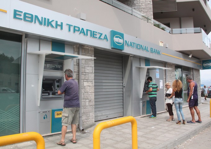 Ζωτικής σημασίας η ένταξη της Ελλάδας στο πρόγραμμα ποσοτικής χαλάρωσης της ΕΚΤ