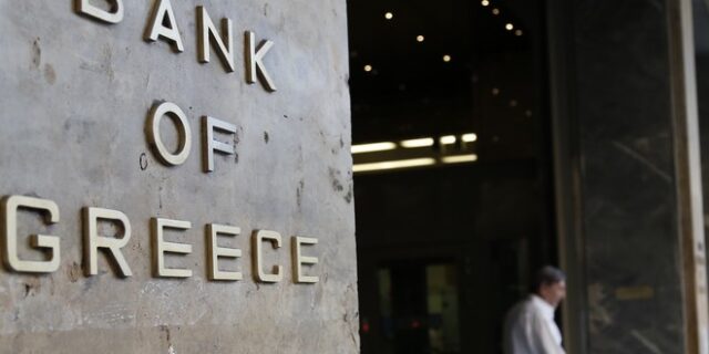 Capital controls: Οκτώ αλλαγές – ανάσα για πολίτες και επιχειρήσεις