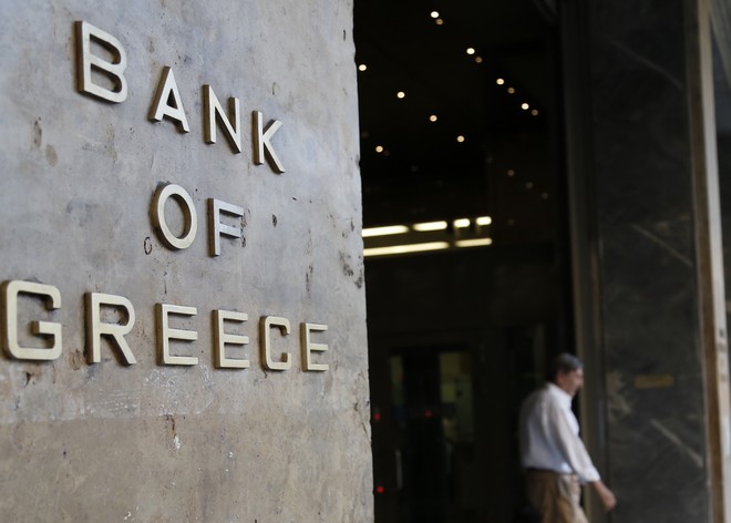 Τράπεζες: Ξεκινάει το Φθινόπωρο ο έλεγχος των αιτήσεων του νόμου Κατσέλη