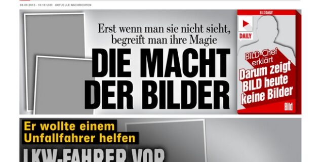Bild: Η ‘βασίλισσα’ του κίτρινου Τύπου και της πρόκλησης, κυκλοφορεί χωρίς καμία φωτογραφία