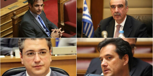 Εκλογή νέου προέδρου ΝΔ: Ανάκτηση επαφής με την κοινωνία ή αρχή του τέλους;