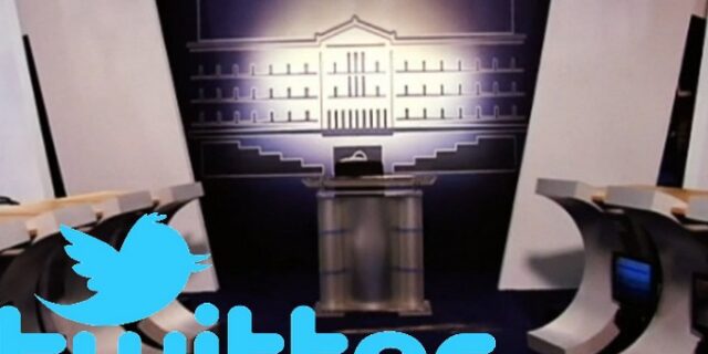 Τo debate Τσίπρα – Μεϊμαράκη μέσα από τα καλύτερα tweets