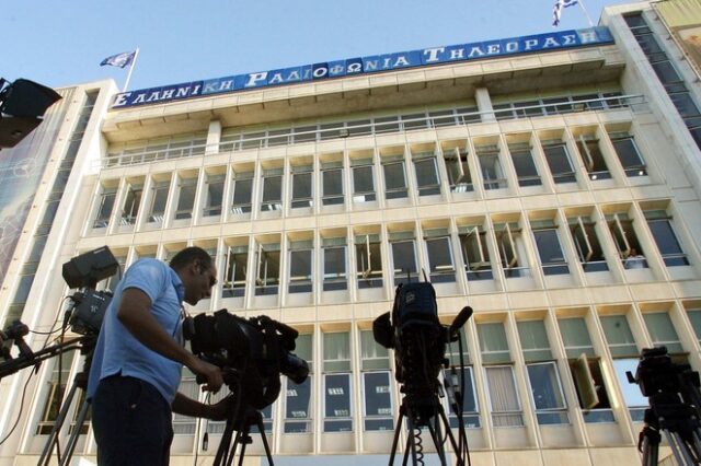 Εκλογές 2015: Debate Τσίπρα – Μεϊμαράκη, όλα όσα πρέπει να ξέρετε