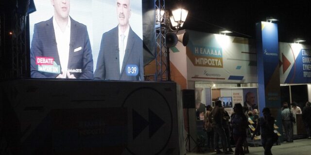 Εκλογές 2015: Πέντε διαγράμματα – εφιάλτης για τον επόμενο Έλληνα πρωθυπουργό