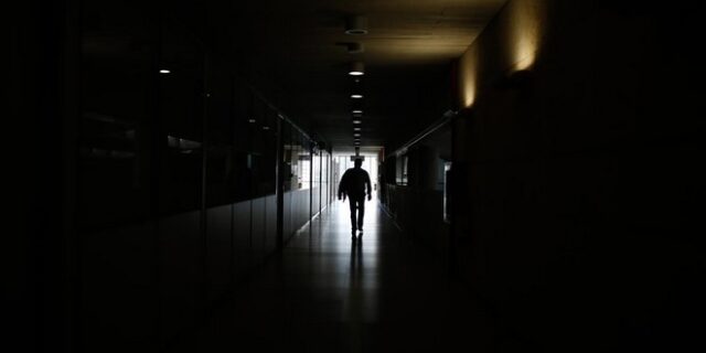 Είναι θέμα αυτογνωσίας