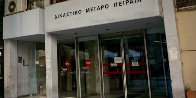 Κλείνουν τα δικαστήρια ενόψει εκλογών