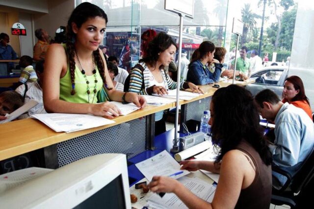 Με έναν αριθμό όλες οι συναλλαγές στο Δημόσιο