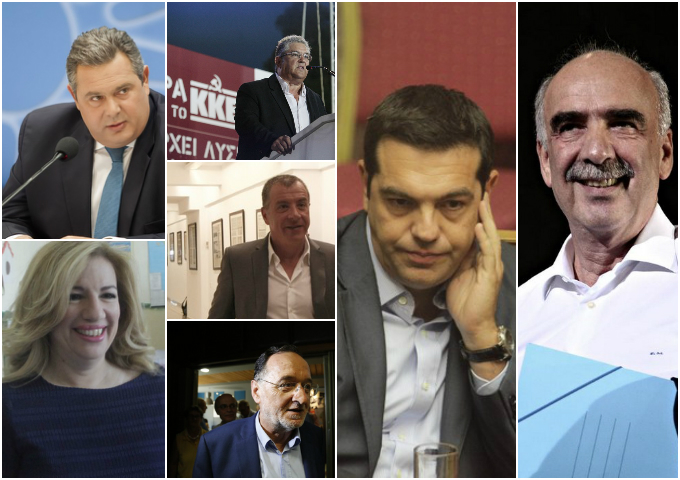 Ντέρμπι δείχνουν πέντε νέες δημοσκοπήσεις. Οριακό προβάδισμα του ΣΥΡΙΖΑ