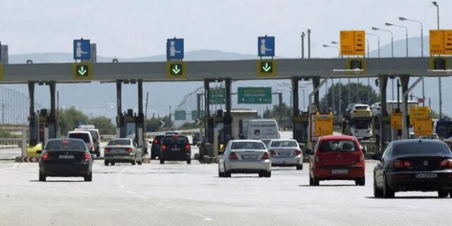 Αλαλούμ στα διόδια. Πληρώνουν όσοι μετακινούνται για να ψηφίσουν