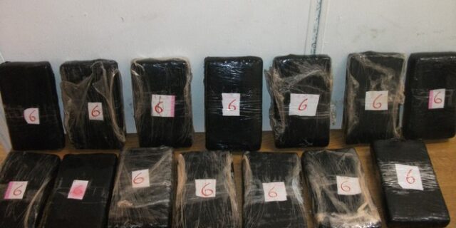 Κοντέινερ με μπανάνες γεμάτο κοκαΐνη εντόπισαν ελεγκτές της ΑΑΔΕ