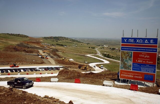 Το Ευρωκοινοβούλιο βάζει ‘γκάζι’ στην Ελλάδα για ολοκλήρωση των μεγάλων έργων που καθυστερούν