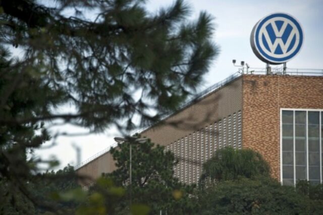 Νέο πλήγμα για την Volkswagen: Κατηγορείται ότι συνεργάστηκε με τη στρατιωτική δικτατορία στη Βραζιλία