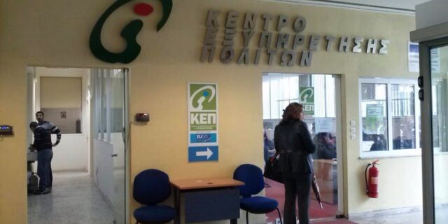 Πιστώθηκε η κάρτα σίτισης στους 145.000 δικαιούχους