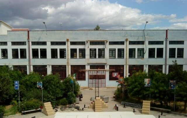 Από σήμερα ξεκινούν οι εγγραφές στη Σιβιτανίδειο