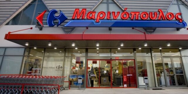 Λουκέτο σε πάνω από 20 καταστήματα ‘Μαρινόπουλος’. Τι θα ισχύσει με τους εργαζόμενους
