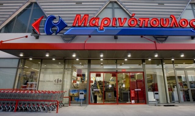 Λουκέτο σε πάνω από 20 καταστήματα ‘Μαρινόπουλος’. Τι θα ισχύσει με τους εργαζόμενους