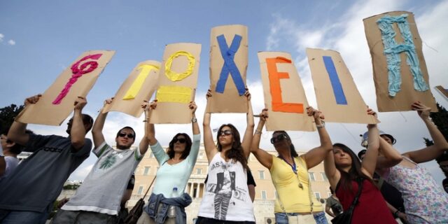 Η οικονομία στο ναδίρ και η ανεργία στα ύψη