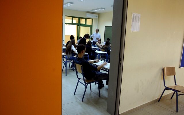 Εγκρίθηκαν οι προσλήψεις 4.000 εκπαιδευτικών