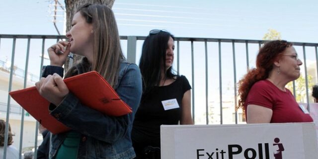 Αποτελέσματα Εκλογών 2015: Τα πρώτα exit polls των τηλεοπτικών καναλιών