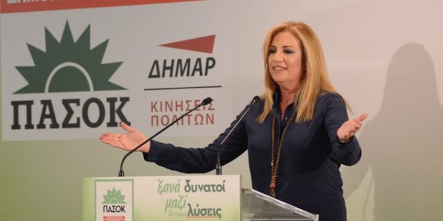 Εκλογές 2015: Γεννηματά: Η ψήφος στη Χρυσή Αυγή δεν είναι πολιτική επιλογή. Είναι στήριξη σε εγκληματίες