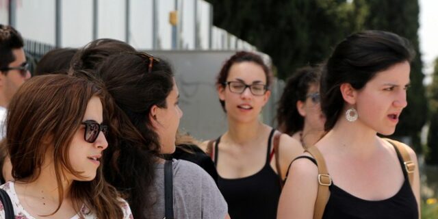 Διπλή εξεταστική Φεβρουαρίου για τους επί πτυχίω φοιτητές, μόνο φέτος