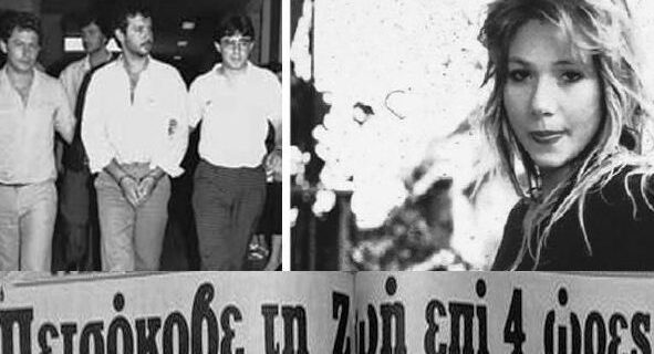 Μηχανή του Χρόνου: Φραντζής: Δεν είναι τίποτα το δύσκολο, αρκεί να σημαδεύεις τις κλειδώσεις