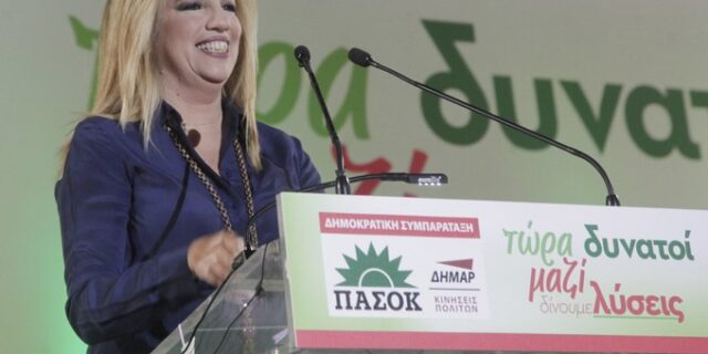 Γεννηματά: ‘Απατηλό όνειρο’ η αυτοδυναμία