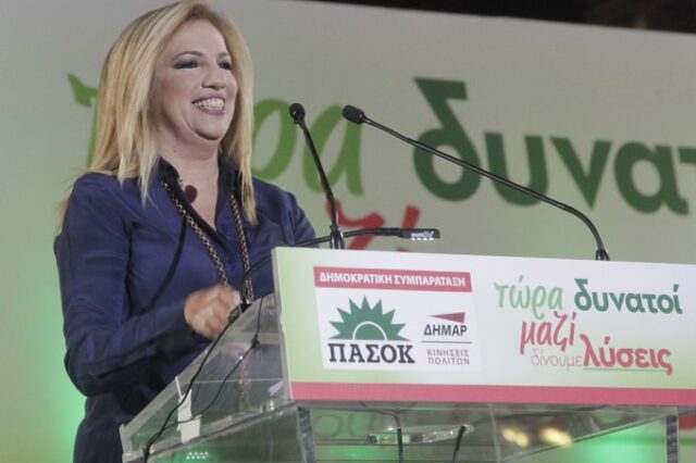 Το ΠΑΣΟΚ ετοιμάζεται για τις επερχόμενες πολιτικές εξελίξεις