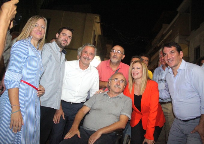 Εκλογές 2015: Τα ψηφοδέλτια της Δημοκρατικής Συμπαράταξης