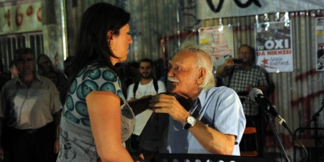 Εκλογές 2015: Φεστιβάλ Νεολαίας ΛΑ.Ε. με Ζωή Κωνσταντοπούλου και Μανώλη Γλέζο